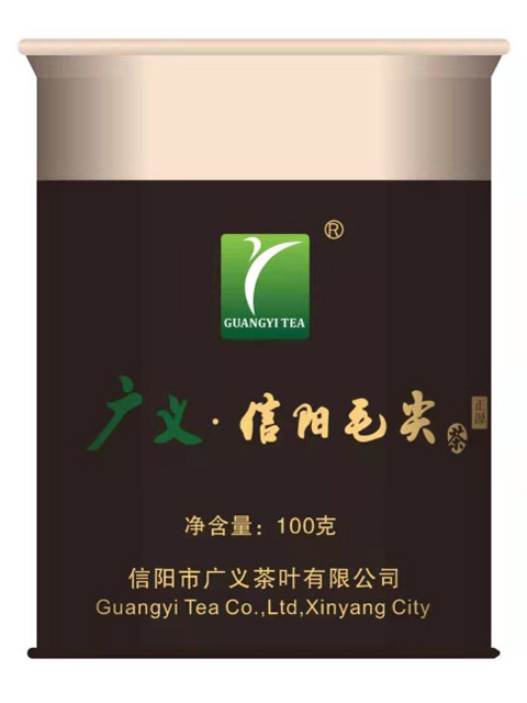 【特級信陽毛尖茶正源】核心產(chǎn)區(qū)、高山茶園、精心制作